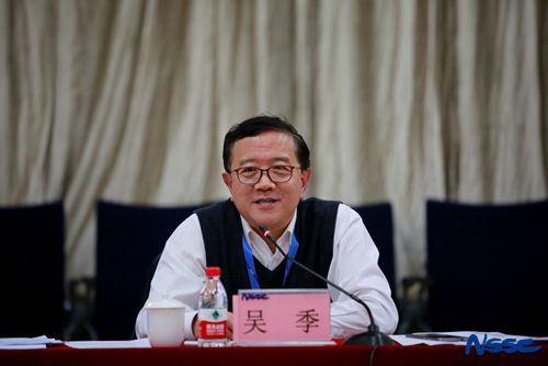 图2:空间科学先导专项负责人吴季发言